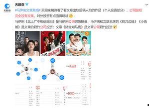 离婚最新爆料文案,最新爆料揭露惊人内幕 第2张 离婚最新爆料文案,最新爆料揭露惊人内幕 第2张