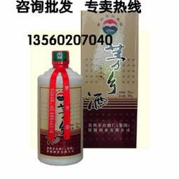 茅乡辉煌酒最新爆料,揭秘高端白酒的传奇魅力 第1张 茅乡辉煌酒最新爆料,揭秘高端白酒的传奇魅力 第1张