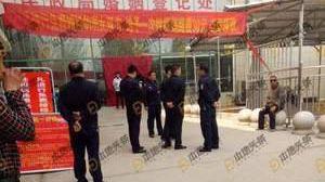 商丘新鲜爆料事件最新,揭秘背后惊人真相！  第2张