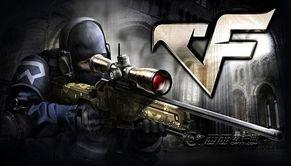 cf八周年最新爆料消息,揭秘全新爆料背后的惊喜与期待  第2张